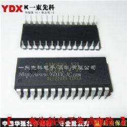 KM2817A-30【集成电路芯片SRAM内存供应商】一东先科-集成电路-51电子网