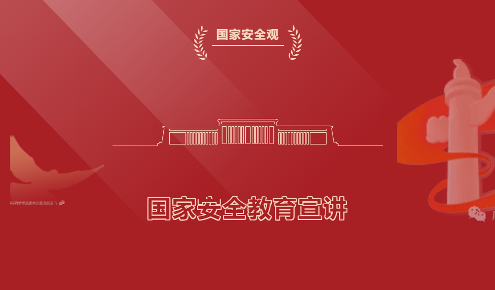 382FB 382FB